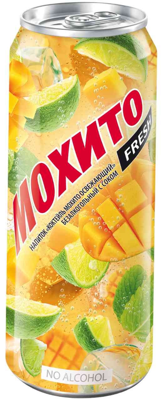 Напиток "Коктейль Мохито освежающий манго"