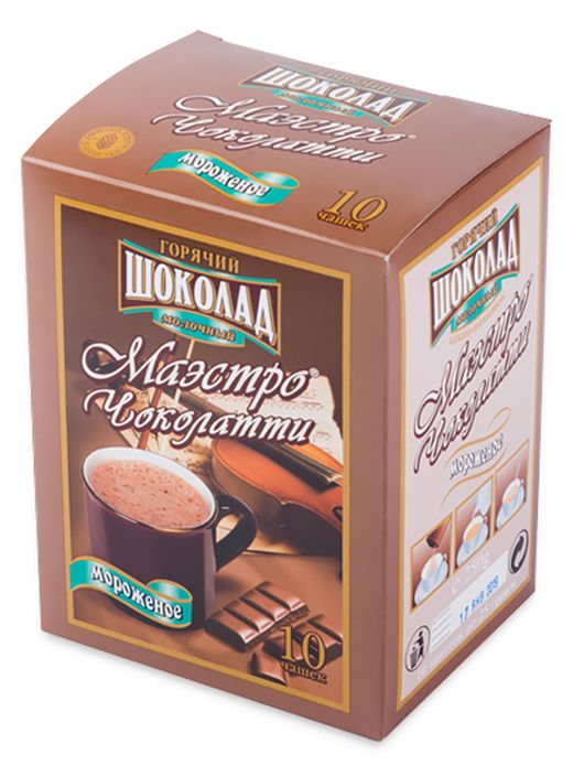 Маэстро молочный шоколад