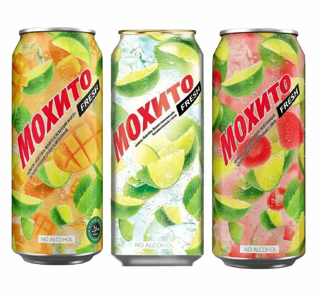 Напитки и коктейли